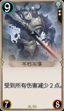 【中粮视点】花生:春节后市宽幅波动
