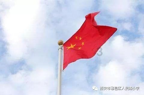 山西省汾阳市侨联召开庆元旦迎新春座谈会