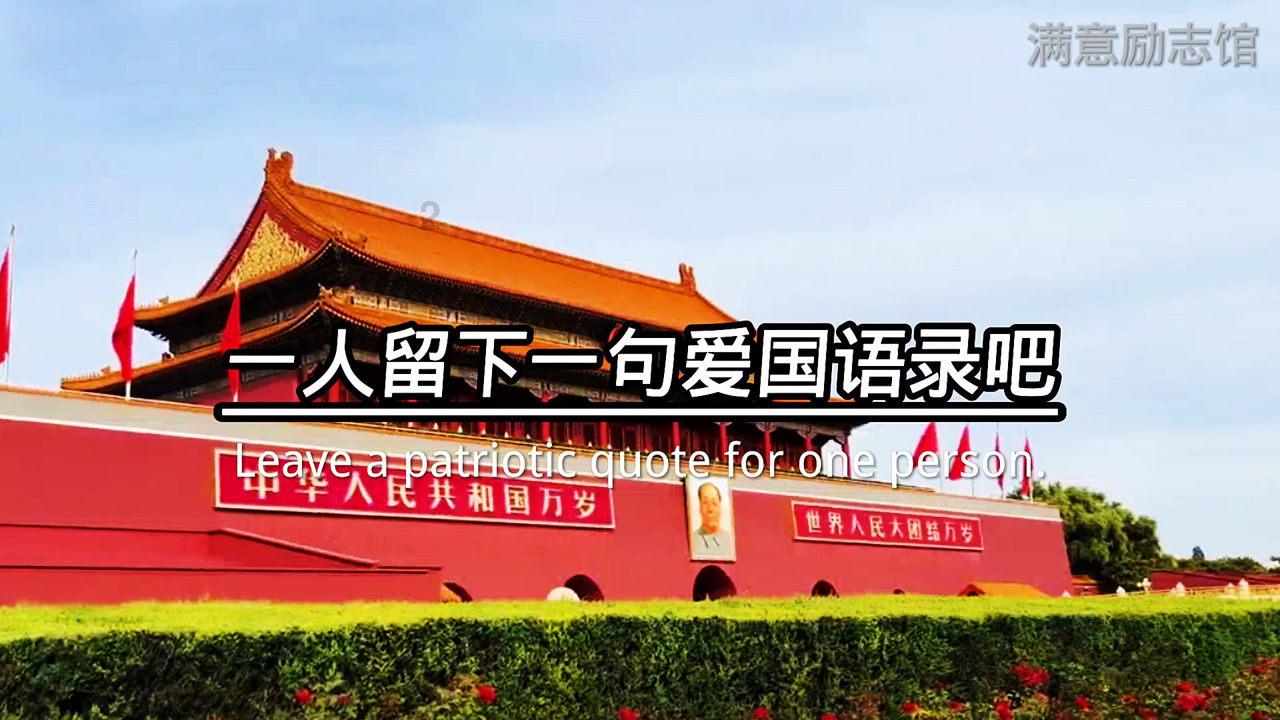 土家手打糍粑, 一口,满嘴糯香!
