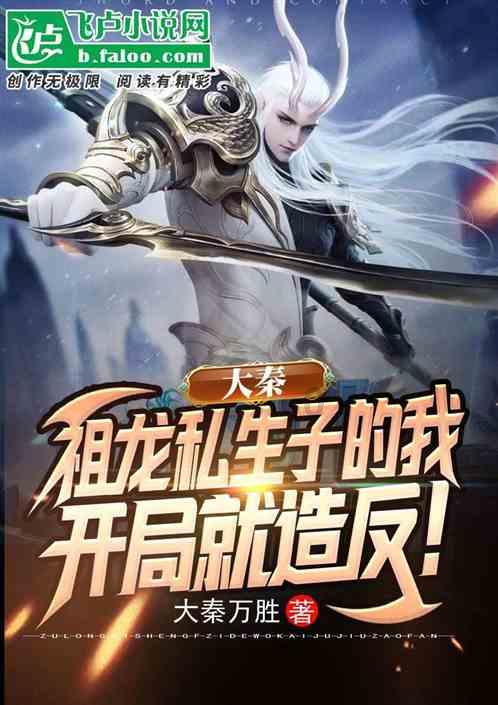 爱丽丝和闺蜜