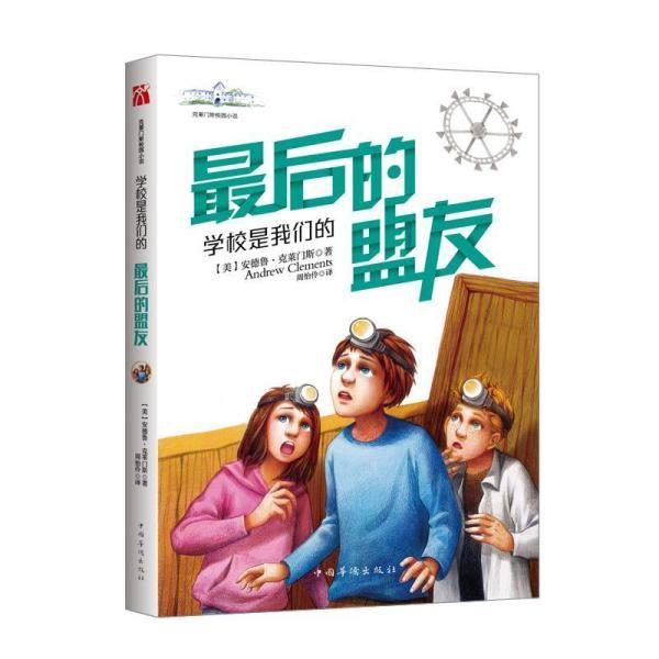 石川佳纯:退役后魅力四射,穿白色高跟鞋惊艳登场!
